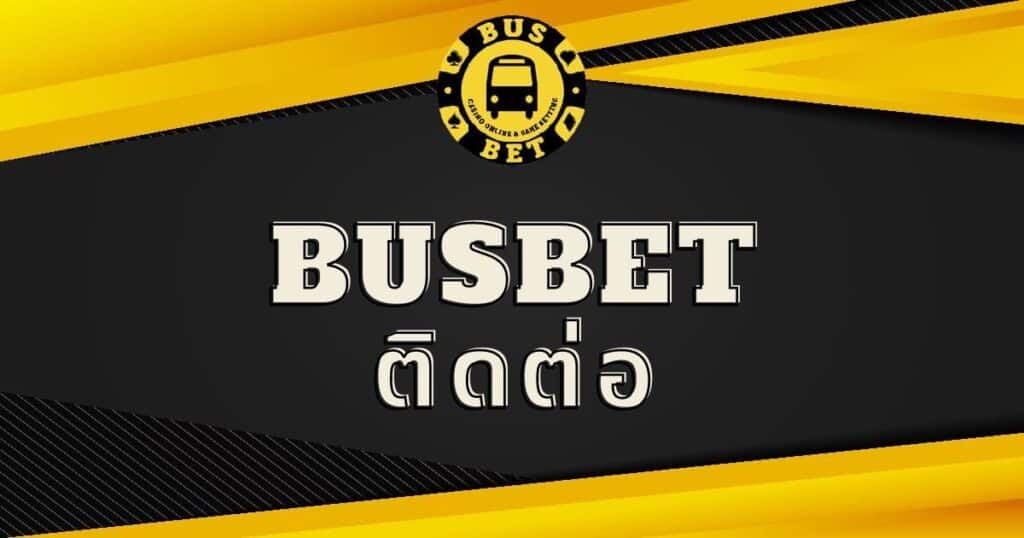 busbet-contact