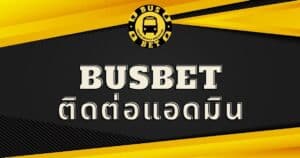 busbet-contactadmin