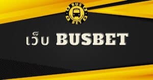 web-busbet