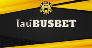 linebusbet