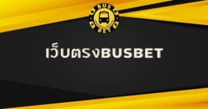 webdirectbusbet-busbetth-busbetth