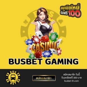 busbet gaming