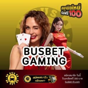 busbet gaming