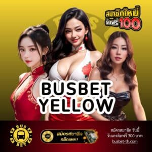busbet yellow