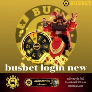 busbet login new