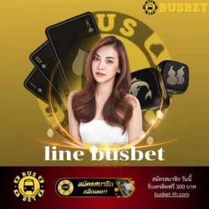 line busbet